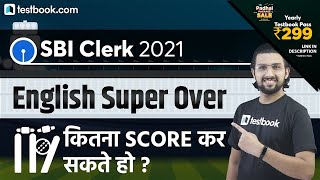 SBI Clerk English Questions | Super Over | SBI Clerk Mock Test 2021 by Aditya Sir
