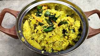 Aviyal Recipe In Tamil