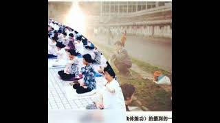 11.机缘莫误 法轮大法Falun Dafa in China before 20.7.1999