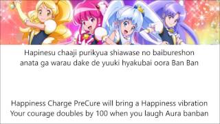 Happiness Charge PreCure! Wow!  [Eng/Rom]