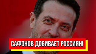 Шок! Путинисты в бешенстве: Сафонов ошарашил всех - заговорил на украинском! Вмазал пропагандистам!