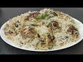 Chicken Malai Tikka Biryani | Chicken Malai Boti Biryani  | White Chicken Biryani