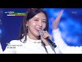 뮤직뱅크 Music Bank - 화이트(White) (원곡 핑클) - 구구단(gugudan).20181221