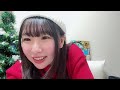 saiki misa 2024年12月25日19時01分38秒 彩木美沙helloyouth