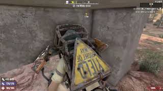 【7Days to die】フェラルホード当日に準備したりしなかったり【狂気なランダムマップ】