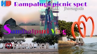 Rampaluga best picnic spot of Jharsuguda || #hemantakumardhuruaofficial