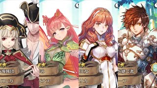 【FEH】プルメリア　アビサル