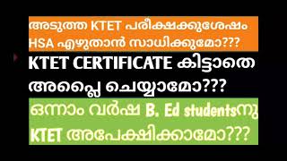 #KTET #HSA #B. Ed #CERTIFICATE