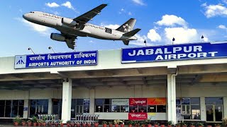 Jabalpur Airport डुमना हवाई अड्डा