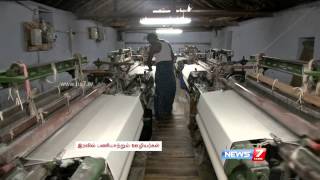 Coimbatore weaving factory at night - NEWS 7 TAMIL