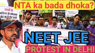 NEET JEE PROTEST TODAY IN JANTAR MANTAR DELHI | @MITHUN RATUA VLOGS