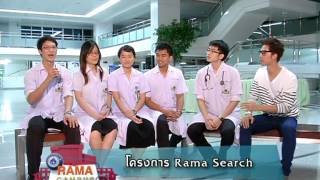 Ramacampus - คุณหมอนักกิจกรรม.mpg