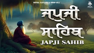 Japji Sahib | ਜਪੁਜੀ ਸਾਹਿਬ | Jap Ji Sahib | Nitnem | Bhai Jora Singh Ji | Royal Catcher #nitname