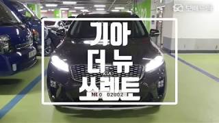 2018 기아 더 뉴 쏘렌토 2.2 디젤 4WD 노블레스 스페셜