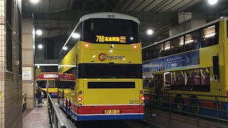 Hong Kong Bus 城巴 CTB 788 中環港澳碼頭 - 小西灣藍灣半島 @ E 8818 WV5072 全程 無剪輯