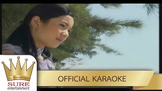 คอยวันจะได้เจอ - กิม สุวรรณา [KARAOKE OFFICIAL]