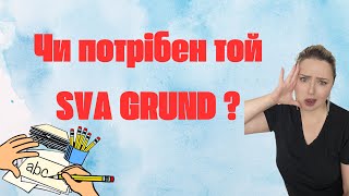 Безплатні курси шведської мови SVA (Svenska som andraspråk). Навчання на grundläggande nivå. 