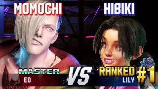 SF6 ▰ MOMOCHI (Ed) vs HIBIKI (#1 Ranked Lily) ▰ High Level Gameplay