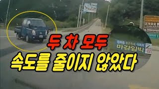 1423회. 양쪽 다 황색점멸, 한쪽은 \