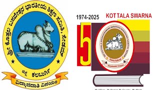 KOTTALA SWARNA 2025🙏|| KARNATAKA BIGGEST FASTIVAL IN SEDAM ಕೊತ್ತಲ ಸ್ವರ್ಣ 50Yrs ♥️@kottalaswarna2025