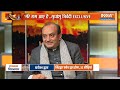 sudhanshu trivedi exclusive interview राम के मांसाहारी वाले बयान पर सुधांशु ने धो दिया ram mandir