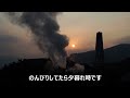 【プラド 車中泊】別府温泉に入りまくる1日！ニートのくせに贅沢すぎ！【日本一周 続き】