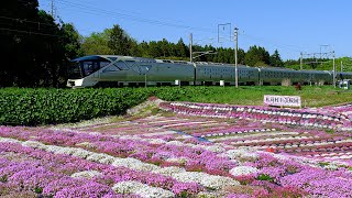 TRAIN SUITE 四季島 2024年5月15日 札苅～木古内 ミュージックホーン