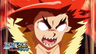 Beyblade Burst QuadStrike: Episode 8 - Peerless! Xiphoid Xcalius! Preview