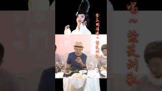 李玉剛經典老歌紅樓夢非常喜歡這段清唱，而且很有實力。葡萄代碼抖音2022.06.19 https://v.douyin.com/Yy9RPd9/