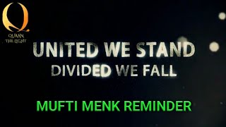United We Stand   Divided We Fall ᴴᴰ - Mufti Menk Reminder