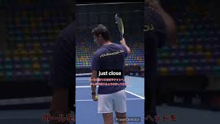 ムラトグルー流 誰でも簡単にスライスサーブを打つためのポイント #tennis #テニス #shorts