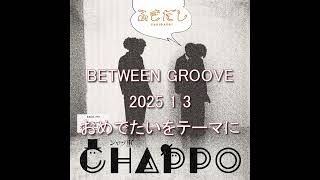 BETWEEN GROOVE📻🌙\