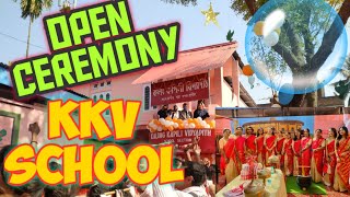 kalong kapili vidyapith school opening ceremony/@rupamkumarkalita123