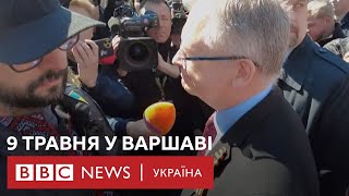 Українці не дали послові Росії покласти квіти до радянського меморіалу