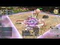 ffxiv 異聞シラディハ水道 零式 占星術師