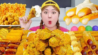 MUKBANG 하이유의 뿌링클 전메뉴 먹방! Bburinkle Chicken 농꾸 뿌링클치킨 소떡소떡 뿌링핫도그 치즈볼 뿌링감자  EATING SHOW | HIU 하이유