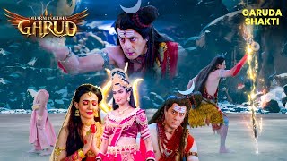 महादेव ने क्यों लिया गणेश जी का सिर काटने का कड़ा निर्णय? | Dharm Yoddha Garud | Dharmik Serial