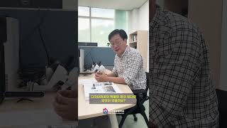 [한국영상대학교] 마이스터대 디자인전공 어떻게 지원하나요?