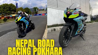 NEPAL ROAD RACING CHAMPOINSHIP 2023 FREE PRACTICE ROUND ||