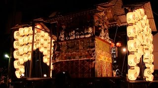 2014祇園祭の後祭。宵山初日の山鉾を一通り回ってきた／Gion Matsuri in Kyoto