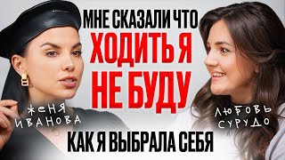 Наглость - второе счастье? Как выбирать себя #психология #саморазвитие