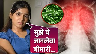 Samantha Prabhu Myositis बीमारी से ग्रसित, क्या है लक्षण,क्या होता है शरीर पर असर |Boldsky*Health