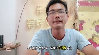 手机如何关闭抖音升级更新？手把手教你方法