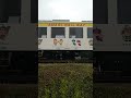 甘木鉄道車両ar401