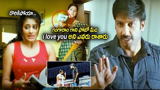 Priyamani Caughted Red-handed To Her Mother Roja With Love Letter In Her Book Interesting Love Scene