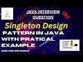 What is singleton design pattern in java | Java Interview Question