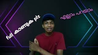 video ഇടാത്തത് എന്തുകൊണ്ട്? എല്ലാം പറയാം 😁#selmus vlogz