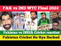 pakistan reaction on india | pak media on jay shah | pakistan vs bangladesh | babar azam | sports