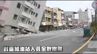 【空拍】京城銀行傾斜 危及對面加油站--蘋果日報20160207