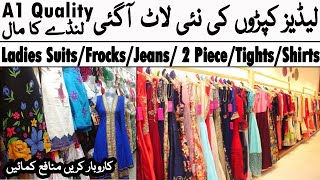 Imported Ladies Dress, Frocks,Jeans, Shirts,2 Piece | Sher Shah Market Karachi | Karachi Underground